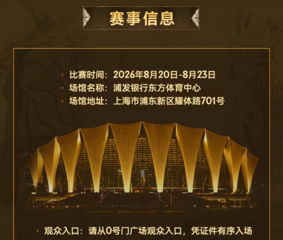西媒：除德容之外，其余巴萨球员均参加今日训练