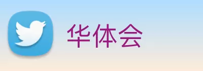 在线买球官方网站 logo